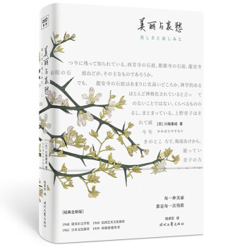 c@Ǵ˿ɴڏ(f)sƷyg(ni)ϡ汾ĪAZƽخƳ