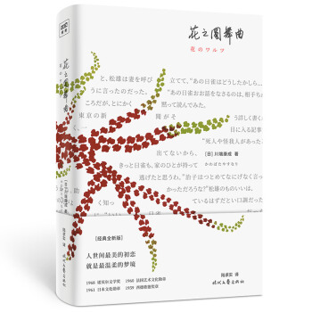 ֮AZؐ˿ΨƪСfӲŮĳĉġ١Сf䷶