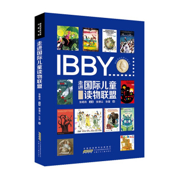 ���H��ͽ�����󪄕�ϵ�����M(j��n)���H��ͯ�x��(li��n)��