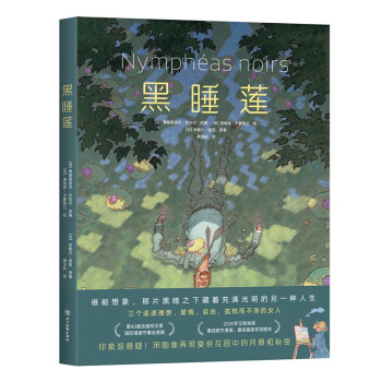 ˯ɏܑɷD(zhun)(c)(j)ȫӡˢ1313^x\W˹J(rn)C