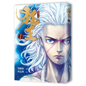 ����1(������o(j��)�������мo(j��)��ԭ����������ȫ�������������u��8.4��ٛ5�N�öY)