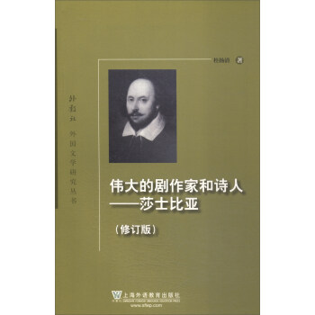 ����Ą����Һ�Ԋ(sh��)�ˣ�ɯʿ�ȁ�����ӆ�棩