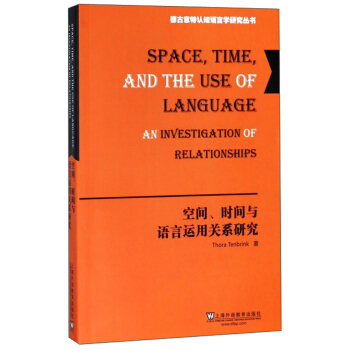 gr(sh)gcZ(y)\(yn)P(gun)ϵоӢİ棩/¹J(rn)֪Z(y)ԌW(xu)о(sh)