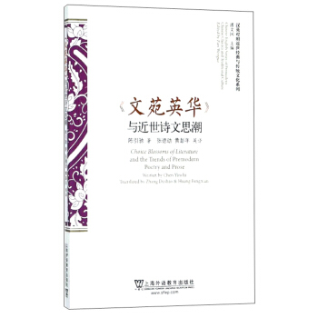 hӢ(du)ս(jng)cy(tng)ĻϵУԷӢAcԊ˼