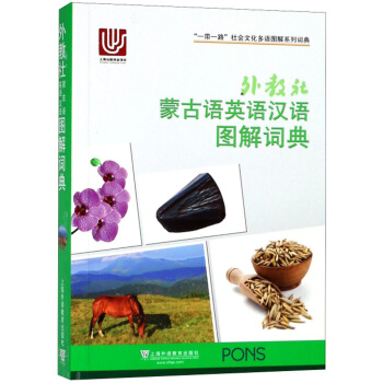 ɹZ(y)ӢZ(y)hZ(y)D~/һһ·(hu)ĻZ(y)Dϵ~