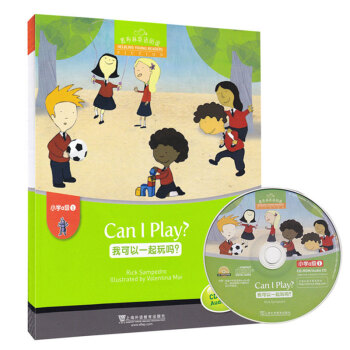 ڲӢZ(y)x СW(xu)a(j)e1.ҿһ