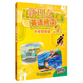 ӢZx СW(xu)꼉(j) 4ԣmp3棩