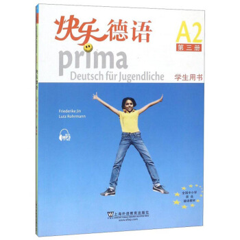 옷(l)Z(y)A2 (c) W(xu)Õ(sh)