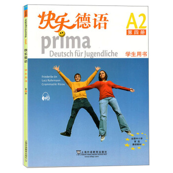 �옷���Z��A2 ��4�� �W(xu��)���Õ���