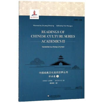 Ї(jng)Ļ煲W(xu)g(sh)3 Ӣİ棩