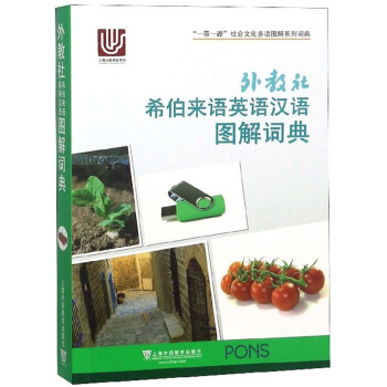 ϣZӢZhZD~/һһ·(hu)ĻZDϵ~