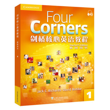 �������Ӣ�Z�̳�1�̎��Õ�