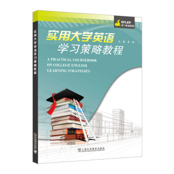 SFLEPT;ӢZ(y)(sh)ôW(xu)ӢZ(y)W(xu)(x)Խ̳