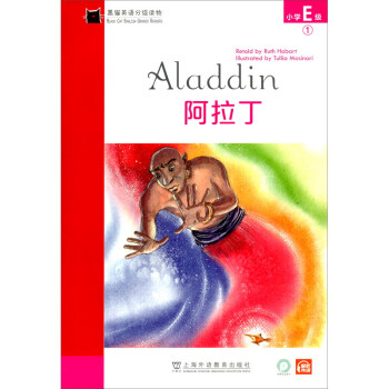 ؈ӢZ(y)ּ(j)xСW(xu)E(j)1һһa