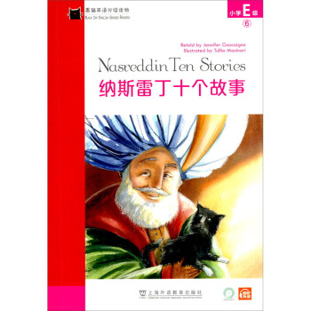 ؈ӢZּxСW(xu)E6{˹׶ʮ£һһa