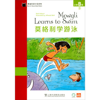 ��؈Ӣ�Z�ּ�(j��)�x�С�W(xu��)B��(j��)3��Ī�����W(xu��)��Ӿ��һ��һ�a��