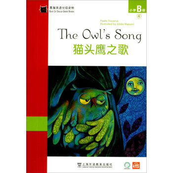 ؈ӢZּ(j)xСW(xu)B(j)4؈^֮裨һһa