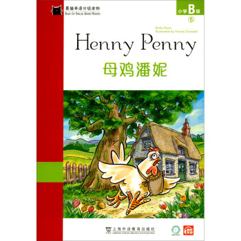 ؈ӢZ(y)ּ(j)xСW(xu)B(j)5ĸuݣһһa