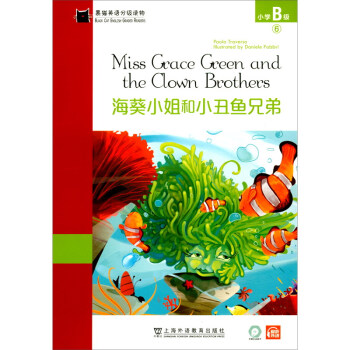 ؈ӢZּxСW(xu)B6СС~ֵܣһһa