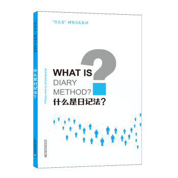 ʲôǡоϵУʲôӛ