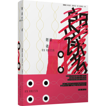 xߣbF(xin)(j)N(xio)(sh)ȫgͬӰsߊW˹(jing)