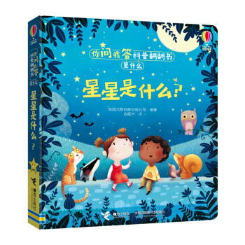 ㆖Ҵշʲôʲô