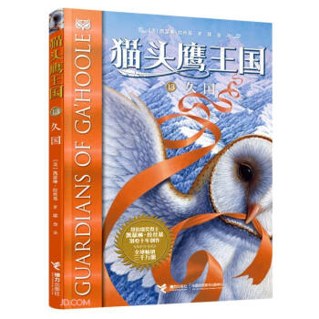 ؈�^������(gu��)ϵ��13���Ç�(gu��)