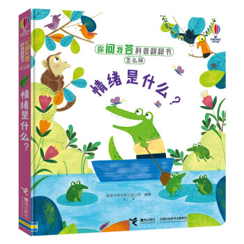 wʲô/㆖Ҵշôӣڶ݋