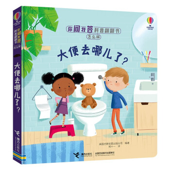 ȥă/㆖Ҵշôӣڶ݋