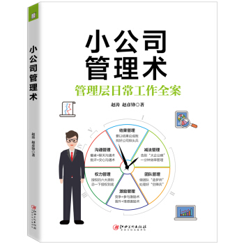 С˾g(sh) С˾һČ(sh)փ(c) ճȫ