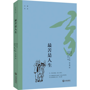 ąܴ󎟪(d)еĬ|׃õĕr(sh)⣩