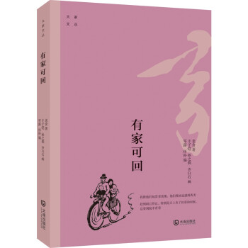 ąмҿɻأܴ󎟪(d)еĬ|׃õĕr(sh)⣩