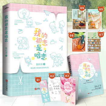 ҵĳǰ αY(ji) ͬӰҕ(i)ˇᲥУ١ϡഺٹ