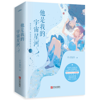  ҵǺӣȫԣǳ؛˼