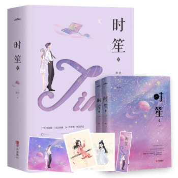 r(sh)3£촩СfP(yng)ŵЄ(dng)ŮVSR(sh)J̓MķBOSS