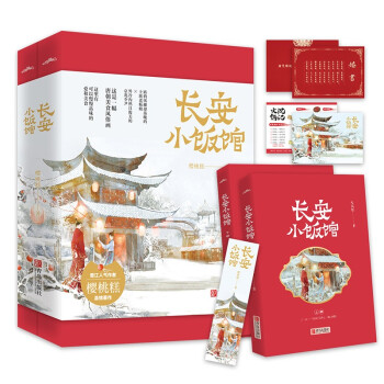 L(zhng)С^£ڶ÷AľW(wng)j(lu)ČW(xu)IP(jing)Ʒ