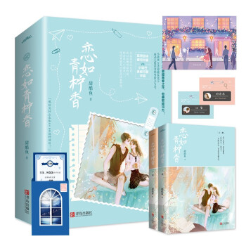 㣨£ഺo@ӾУvs СY(ji)¸ҿɐیW(xu)