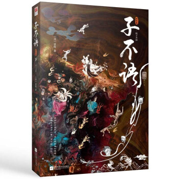 ӲZ(y)ӲZ(y)֡yĖ|ֹ¼v汾֮L(zhng)ȫc(din)УֲD