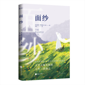 漆۵ͬr֎ҕ°δhp㱾ëķ֮һ