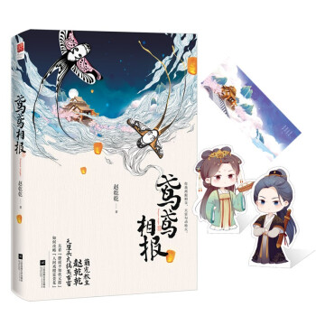 SS󡷣ȌwǬǬo^ʽЦԣ܁uЦcܼٛL(fng)LQO(sh)