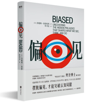 ƫҊ˹̹W(xu)W(xu)ڰش~sry(tng)R\A]