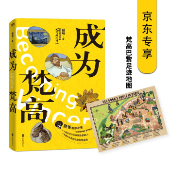 ɞߣ|߰E؈Dˇg(sh)ռ_(d)ƽǰ˴iF(tun)