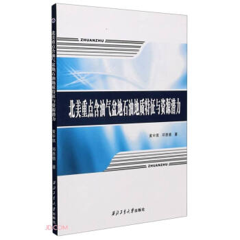 �������c���͚����ʯ�͵��|�����c�YԴ����