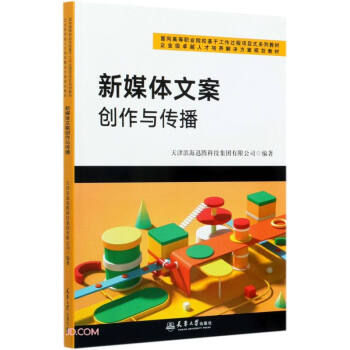 ýwİ(chung)c(ߵI(y)Ժڹ^Ŀʽϵн̲)