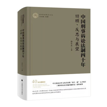 Ї(gu)VAʮ꣺˼cչ OL(zhng) ˾ƶ VA W(xu)  