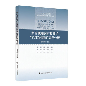 r(sh)֪R(sh)a(chn)(qun)Փc(sh)`(wn)}ķɷ