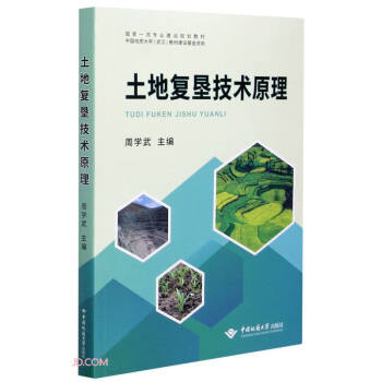 ؏(f)g(sh)ԭ((gu)һI(y)O(sh)Ҏ(gu)̲)