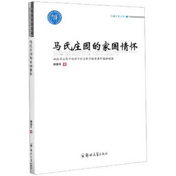 Rf@ļ҇(gu)/׿ԽW(xu)g(sh)Ď