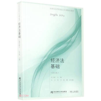 (jng)A(521oߵԺУnƷ̲)