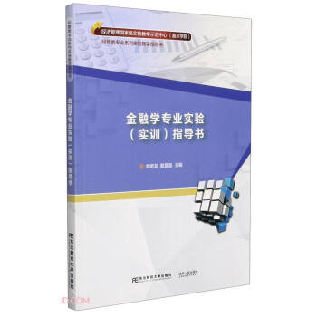 ڌWI(y)ָ(Ҽ̌WʾļdWԺI(y)ϵЌ̌Wָ)